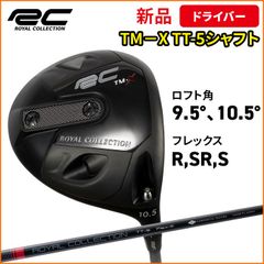 クランク FORMULA FIRE PRO 7.5° ドラコンDR デシャンボー - メルカリ