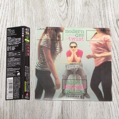 CD 白木秀雄 モダンでツイスト 帯付 紙ジャケ THCD-048 リ