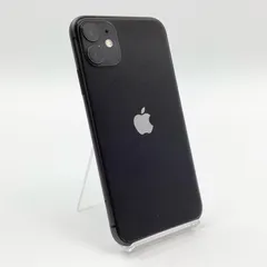 【全額返金保証】【最速発送】Apple iPhone 11 64GB ブラック Softbank 白ロム 100% 超美品 動作確認済