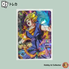 ベジット HJ4-50 ドラゴンボールヒーローズ ( #11935 )