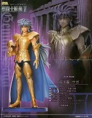 2025年最新】姫野美智の人気アイテム - メルカリ