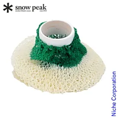  Peak - myao-zone　スノーピーク  【廃盤品】ギガパワーWGストーブ Snow Peak - myao-zone スノーピーク 【廃盤品】ギガパワーWG