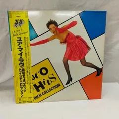 2025年最新】ディスコ12インチの人気アイテム - メルカリ