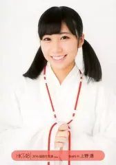 HKT48　上野遥　ジャージカード　トレカ　直筆　サイン 2025年最新】上野遥の人気アイテム - メルカリ