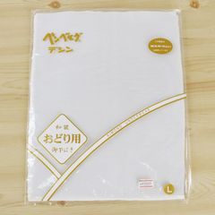 Item thumbnail for item ebf07a98-df4a-4cf5-9e74-58fb9912e44f