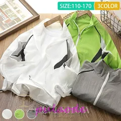 ジャケット キッズ マウンテンキッズ 子供服 ジャンパー アウター ミリタリージャケット 男の子 おしゃれ 小学生 ジュニア ant4y168242