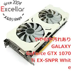 2025年最新】gtx 1070tiの人気アイテム - メルカリ