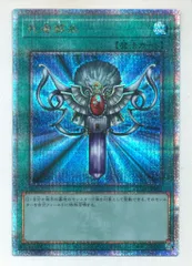 【エラー】北米版 死者蘇生 LOB ウルトラ 遊戯王 海外 英語 米 遊戯王 死者蘇生 海外版 海外版遊戯王TCG 二次情報の壺: 海外版