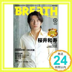 Item thumbnail for item bde00663-b779-47f3-9ad4-77dc2250e737