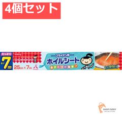 Item thumbnail for item 87c4676a-ab53-4d4d-952f-cd325bb56559