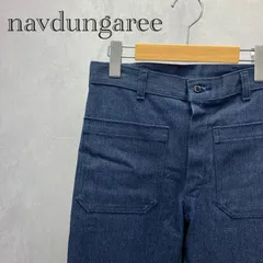 2025年最新】NAVDUNGAREEの人気アイテム - メルカリ