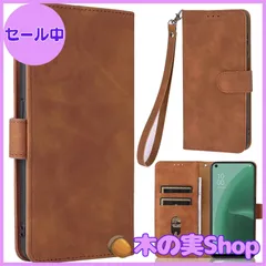 【大安売り】Galaxy A23 5G SC-56C ケース 手帳型 【ストラップ 一本付】 適用 docomo SC-56C au SCG18 SIMフリー 手帳型ケース GalaxyA23 カバー 手帳 GalaxyA23ケース ギャラクシーA23 5G