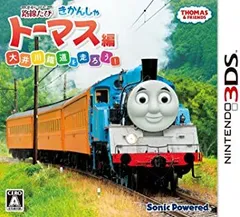 鉄道にっぽん! 路線たび きかんしゃトーマス編 大井川鐵道を走ろう! - 3DS