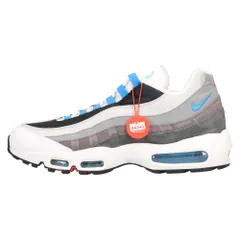 2024年最新】nike air max 95 qs greedyの人気アイテム - メルカリ