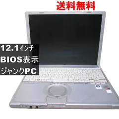 2025年最新】let's note ジャンクの人気アイテム - メルカリ