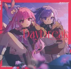 【中古】同人音楽CDソフト Daybreak / NextLight