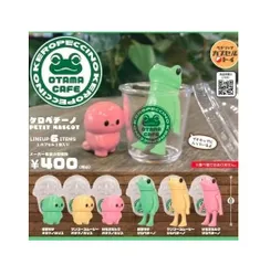 2026年最新】タケヤマノリヤの人気アイテム - メルカリ