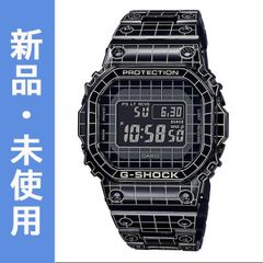 G-SHOCK Gショック Street Spirit 限定 カシオ CASIO ソーラー デジタル 腕時計 ブルー ブラック グラフィティ GX- 56SS-1 逆輸入海外モデル - メルカリ