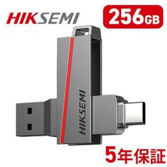 HIKSEMI 256GB USBメモリ 2-IN-1 USB3.2 Gen1-A/Type-C 360度回転式 デュアルコネクタ搭載 Dual Slim series小型スマホ用 HS-USB-E307C-256GB-U3