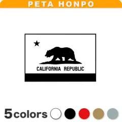 カルフォルニア州旗　USA製　ヴィンテージ 希少BIG！60s〜70s カリフォルニア州旗フラッグ実物USA