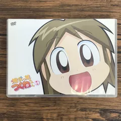 2025年最新】魔女っ娘つくねちゃん＋ の人気アイテム - メルカリ