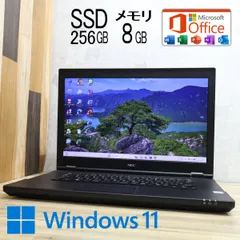 ★美品 高性能6世代i3！SSD256GB メモリ8GB★VK23LA-Y Core i3-6100U Win11 MS Office2019 Home&Business 中古品 ノートパソコン★P88292