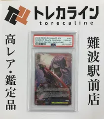 UVS アンリミテッドヴァーサス　閃乱カグラ　忌夢　斎藤千和　サイン UVS アンリミテッドヴァーサス 閃乱カグラ 忌夢 斎藤千和 サイン