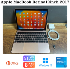 「美品ピンク」Apple MacBook Retina12inch 2017/CPU i5 1.3Ghz/8GB/SSD512GB/Windows11/Office2024/CJ426