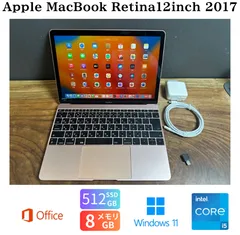 Apple MacBook 12㌅A1534 バッテリー良好☆打感難あり Amazon.co.jp: ASMARK Macbook A1534 バッテリー 交換 適用 12