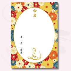 Item thumbnail for item 7fd5e522-93a2-4bc4-bd74-43020d2e9cce