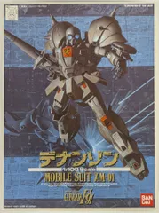 Amazon | 【中古】B-CLUB 1/144 F91モビルスーツコレクション2