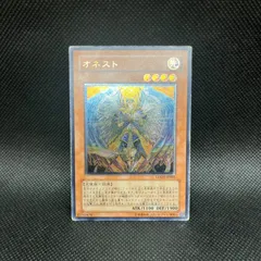 2025年最新】アナザーバースドラゴンの人気アイテム - メルカリ