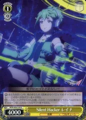 2025年最新】ヴァイス マクロス デッキの人気アイテム - メルカリ