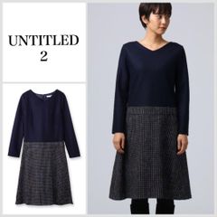 【美品♪】アンタイトル　◆ツイードドッキングワンピース