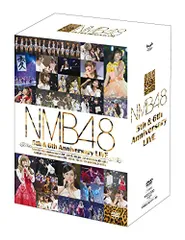 2024年最新】nmb48 dvd 5thの人気アイテム - メルカリ