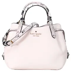 ケイトスペード バッグ katespade パイソン ぺブルレザー エンボスド スネーク ダンプリン ロゴ スモール コンパートメント サッチェル 2WAY クロスボディ 斜め掛け ショルダー ハンドバッグ パウダードシュガー KK095