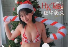 Item thumbnail for item 08467565-8fe0-4e0f-b78b-9c6b54256371