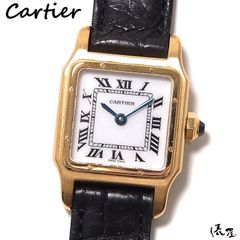 【OH済/仕上済】カルティエ K18 サントス デュモン SM 手巻き式 極美品 750 ヴィンテージ アンティーク レディース Cartier 時計 腕時計 中古【送料無料】