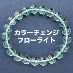 5%引きの商品 5%引きの商品
