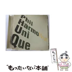【中古】 HarmoNium / PhilHarmoUniQue / 