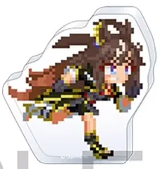 【中古】アクリルスタンド・アクリルパネル ドゥラメンテ 「ウマ娘 プリティーダービー ころっと アクリルフィギュアコレクション 熱血ハチャメチャ大感謝祭! vol.3」