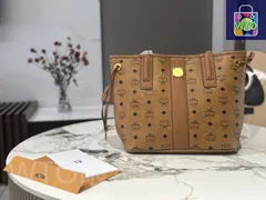 【今日WTO】Mcm メセンジャー 超千皮シリーズママショッピングバッグ 高品質-WTO輸入2-KWV03