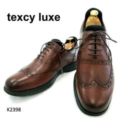 テクシーリュクス　美品　TU-7006　ウィングチップ　本革　レザー　25.5