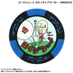 Item thumbnail for item e5ddbe56-a90f-4c6c-a2db-f1f9503c7211