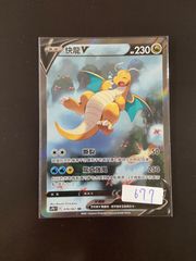 バーネット博士psa102枚セット バーネット博士sar マグネットローダー付き - メルカリ