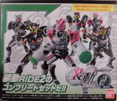 バンダイ 装動 RIDE2 仮面ライダージオウ コンプリートセット 装動 RIDE2 セット箱
