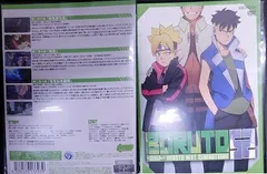 BORUTO-ボルト- NARUTO NEXT GENERATIONS 52三瓶由布子、菊池こころ、木島隆一【中古】
