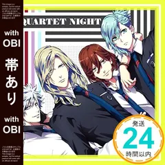 カルナイ CD11枚セット 激レア 特典付き 2025年最新】カルナイ 特典の人気アイテム - メルカリ