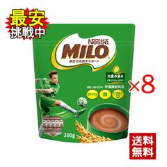 ロッテマカダミアチョコレート4箱セット×プリングルスうましお3箱
