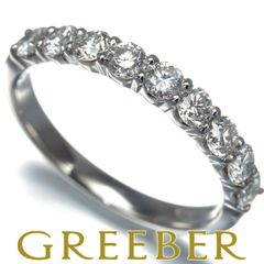 ヴァンドーム リング ダイヤ ダイヤモンド 0.62ct ハーフエタニティ 9P 9号 Pt950 #170650